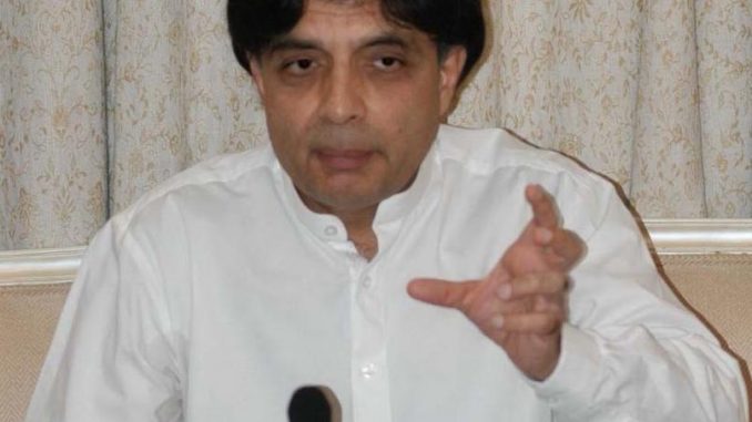 Nisar announces three nominees for caretaker Prime Minister